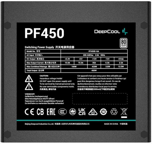 Блок питания Deepcool ATX 450W PF450 80 PLUS WHITE (20+4pin) APFC 120mm fan 6xSATA RTL фото 4