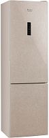 Холодильник Hotpoint-Ariston RFI 20 M мраморный (двухкамерный)