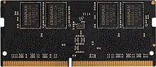 Память DDR4 4GB 2666MHz Kingmax KM-SD4-2666-4GS RTL PC4-21300 CL19 SO-DIMM 260-pin 1.2В dual rank Ret