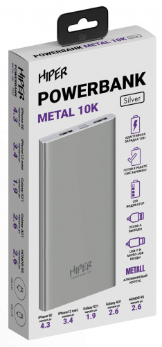 Мобильный аккумулятор Hiper Metal 10K 10000mAh 2.4A серебристый (METAL 10K SILVER) фото 3