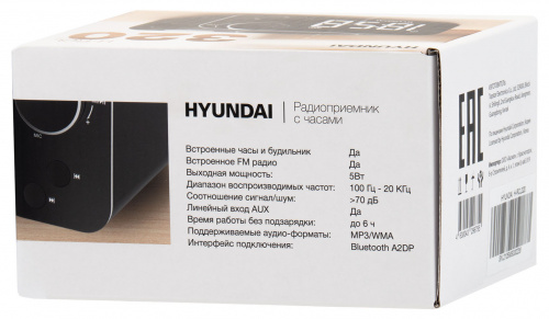 Радиобудильник Hyundai H-RCL320 черный LCD подсв:белая часы:цифровые FM фото 3