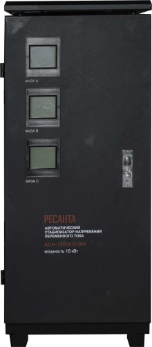 Стабилизатор напряжения Ресанта АСН-15000/3-ЭМ трехфазный черный (63/4/5) фото 20