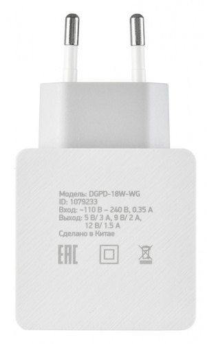 Сетевое зар./устр. Digma DGPD-18W-WG 18W 3A (PD) USB-C белый фото 5