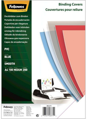 Обложки для переплёта Fellowes A4 200мкм синий (100шт) CRC-53771 (FS-53771)