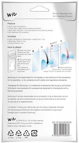 Защитная пленка для экрана Samsung WITS прозрачный для Samsung Galaxy A30 прозрачная 1шт. (GP-TFA305WSATR) фото 2