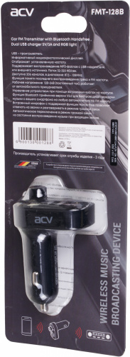 Автомобильный FM-модулятор ACV FMT-128B черный MicroSD BT USB (38762) фото 3