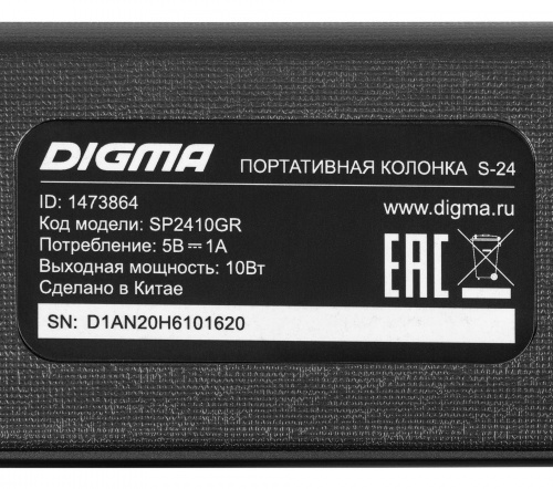 Колонка порт. Digma S-24 зеленый 10W 1.0 BT/3.5Jack/USB 10м 3000mAh (SP2410GR) фото 7