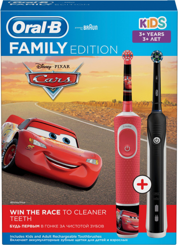 Набор электрических зубных щеток Oral-B Family Edition Pro 1 700+Kids Cars черный/красный фото 2