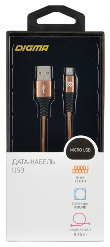 Кабель Digma MICROUSB-0.15M-BLK USB (m)-micro USB (m) 0.15м коричневый фото 2