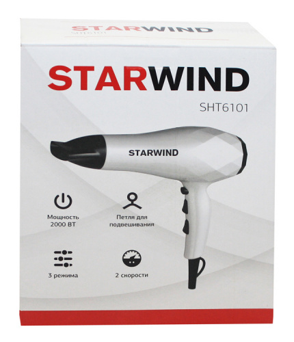 Фен Starwind SHT6101 2000Вт серый фото 3