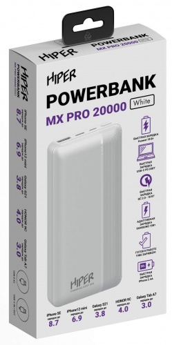 Мобильный аккумулятор Hiper MX Pro 20000 20000mAh QC PD 3A белый (MX PRO 20000 WHITE) фото 3