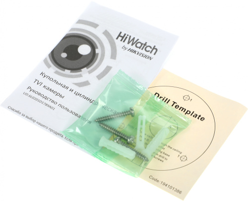 Камера видеонаблюдения аналоговая HiWatch DS-T110 2.8-2.8мм HD-TVI цв. корп.:белый (DS-T110 (2.8 MM)) фото 3