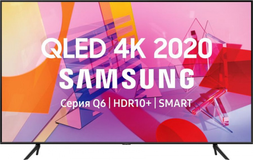 Телевизор QLED Samsung 75" QE75Q60TAUXRU Q черный/Ultra HD/50Hz/DVB-T2/DVB-C/DVB-S2/USB/WiFi/Smart TV (RUS)