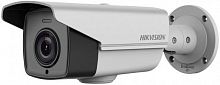 Камера видеонаблюдения Hikvision DS-2CE16D8T-IT3Z 2.8-12мм HD-TVI цветная корп.:белый