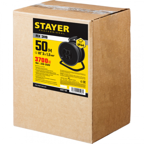 Удлинитель силовой Stayer 55077-50 3x1.5кв.мм 4розет. 50м КГ катушка черный фото 3