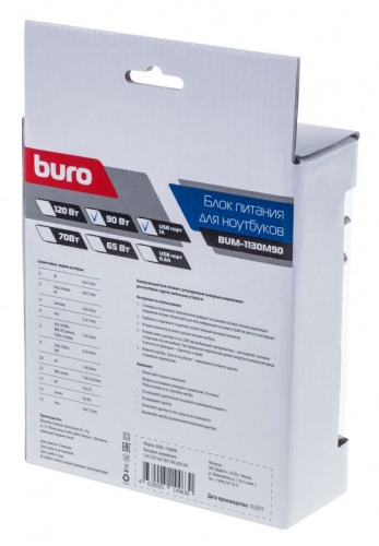Блок питания Buro BUM-1130M90 ручной 90W 12V-20V 11-connectors 3.75A 1xUSB 1A от бытовой электросети LED индикатор фото 3