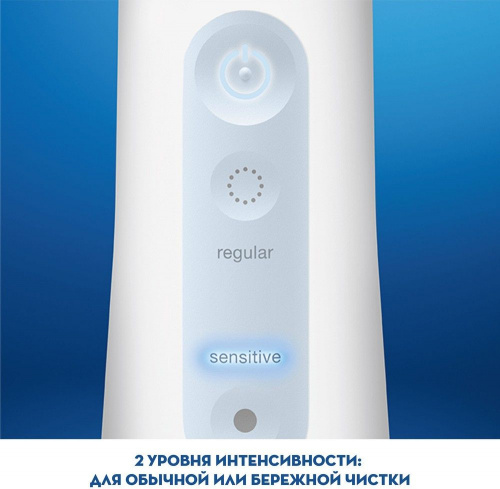 Набор электрических зубных щеток Oral-B Pro 3 + Aquacare 4 Oxyjet голубой/белый фото 9