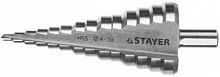 Сверло Stayer 29660-4-39-14 по металлу для дрелей/перфораторов