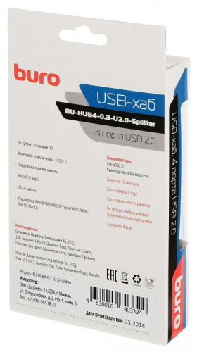 Разветвитель USB 2.0 Buro BU-HUB4-0.3-U2.0-Splitter 4порт. черный фото 2