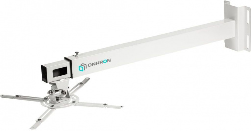 Кронштейн для проектора Onkron K2D белый макс.10кг настенный поворотно-выдвижной и наклонный