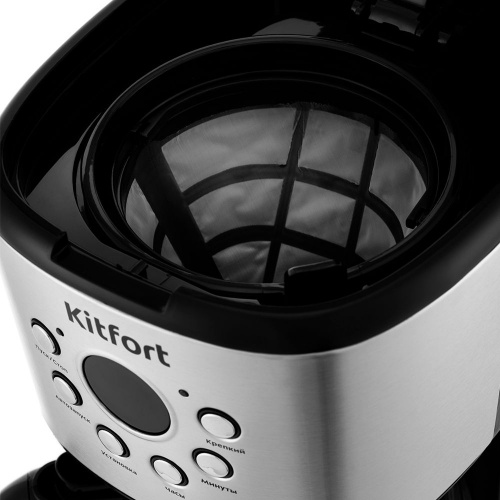 Кофеварка капельная Kitfort КТ-728 900Вт черный/серебристый фото 2