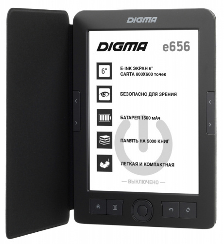 Электронная книга Digma E656 Cover 6" E-Ink Carta 800x600 600MHz/4Gb/microSDHC темно-серый (в компл.:обложка) фото 3