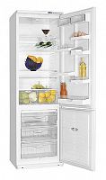 Холодильник Атлант XM-6024-080 2-хкамерн. серебристый