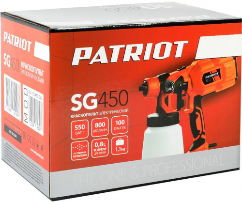 Краскопульт Patriot SG 450 550Вт бак:800мл 800мл/мин фото 8