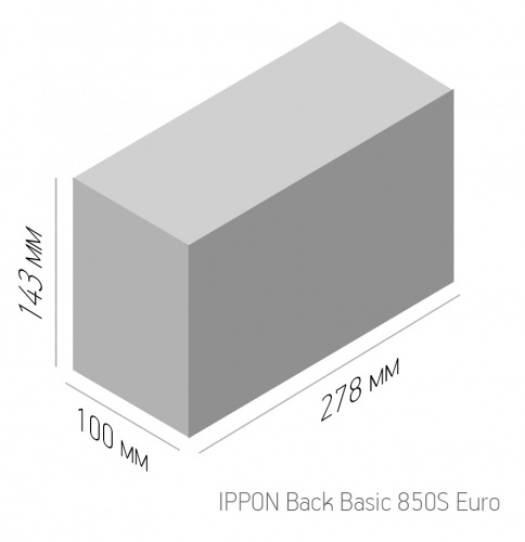 Источник бесперебойного питания Ippon Back Basic 850S Euro 480Вт 850ВА черный фото 5