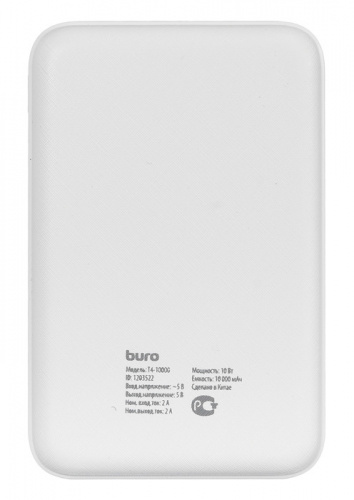 Мобильный аккумулятор Buro T4-10000 10000mAh 10W 2A 2xUSB-A белый (T4-10000-WT) фото 3