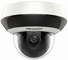 Видеокамера IP Hikvision DS-2DE1A400IW-DE3 2.8-2.8мм цветная корп.:белый