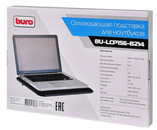 Подставка для ноутбука Buro BU-LCP156-B214 15.6"358x270x21мм 1xUSB 2x 140ммFAN 597г металлическая сетка/пластик черный фото 6