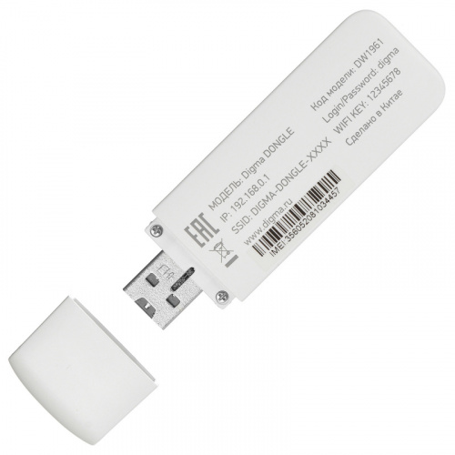 Модем 3G/4G Digma Dongle WiFi DW1961 USB Wi-Fi Firewall +Router внешний белый фото 6