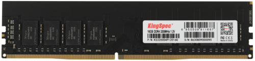 Память DDR4 16GB 3200MHz Kingspec KS3200D4P12016G RTL PC4-25600 DIMM 288-pin 1.2В single rank Ret фото 2