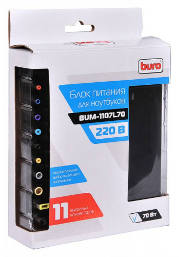 Блок питания Buro BUM-1107L70 автоматический 70W 18.5V-20V 11-connectors 4.62A от бытовой электросети фото 2