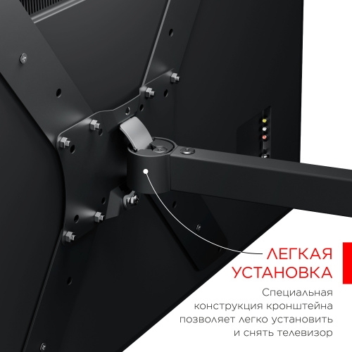 Кронштейн для телевизора Holder LCD-5566-B черный 32"-55" макс.45кг настенный поворотно-выдвижной и наклонный фото 12