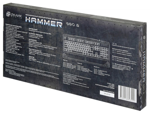 Клавиатура Оклик 980G HUMMER механическая серебристый/черный USB for gamer LED (подставка для запястий) (499580) фото 2
