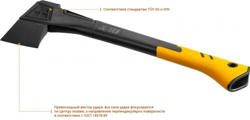 Топор Kraftool X10 средний черный/оранжевый (20660-10) фото 4