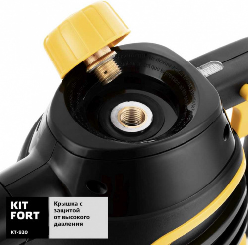 Пароочиститель ручной Kitfort КТ-930 900Вт черный/оранжевый фото 4