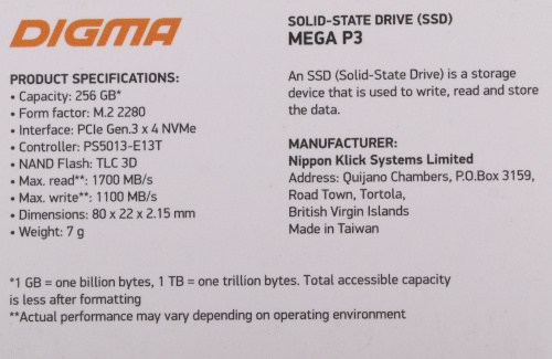 Накопитель SSD Digma PCI-E 3.0 x4 256GB DGSM3256GP33T Mega P3 M.2 2280 фото 4