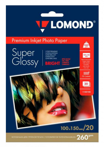 1103102 бумага LOMOND (100*150, 260гр, 20л) Premium Суперглянцевая, 1стор.