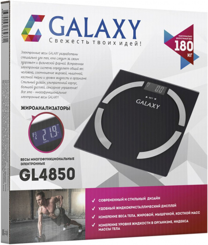 Весы напольные электронные Galaxy GL 4850 макс.180кг черный фото 5