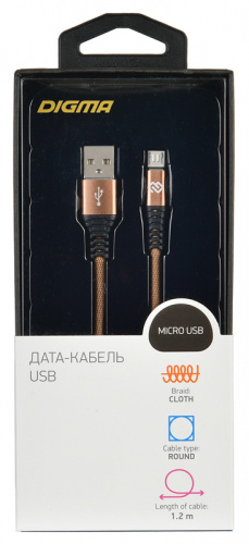 Кабель Digma MICROUSB-1.2M-BRAIDED-BR USB (m)-micro USB (m) 1.2м коричневый фото 3