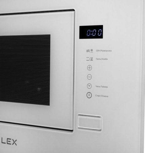 Микроволновая печь Lex Bimo 20.01 20л. 700Вт белый (встраиваемая) фото 3