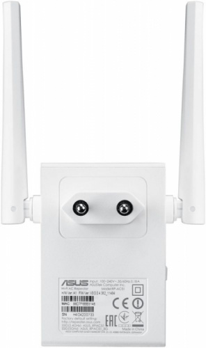 Повторитель беспроводного сигнала Asus RP-AC51 AC750 Wi-Fi белый (упак.:1шт) фото 2