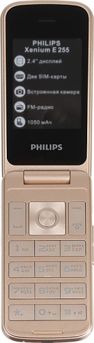 Мобильный телефон Philips E255 Xenium 32Mb черный раскладной 2Sim 2.4" 240x320 0.3Mpix GSM900/1800 GSM1900 MP3 FM microSD max32Gb фото 2