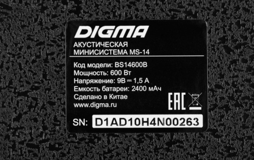 Минисистема Digma MS-14 черный 600Вт FM USB BT micro SD фото 15