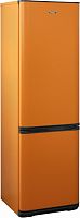 Холодильник Бирюса Б-T627 оранжевый (двухкамерный)
