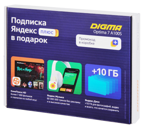 Планшет Digma Optima 7 A100S SC7731E (1.3) 4C RAM1Gb ROM16Gb 7" IPS 1024x600 3G Android 10.0 Go графит 2Mpix 0.3Mpix BT GPS WiFi Touch microSD 128Gb minUSB 2500mAh фото 8