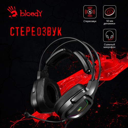 Наушники с микрофоном A4Tech Bloody G575P черный 2м мониторные оголовье (G575P 4PIN+USB/BLACK) фото 11